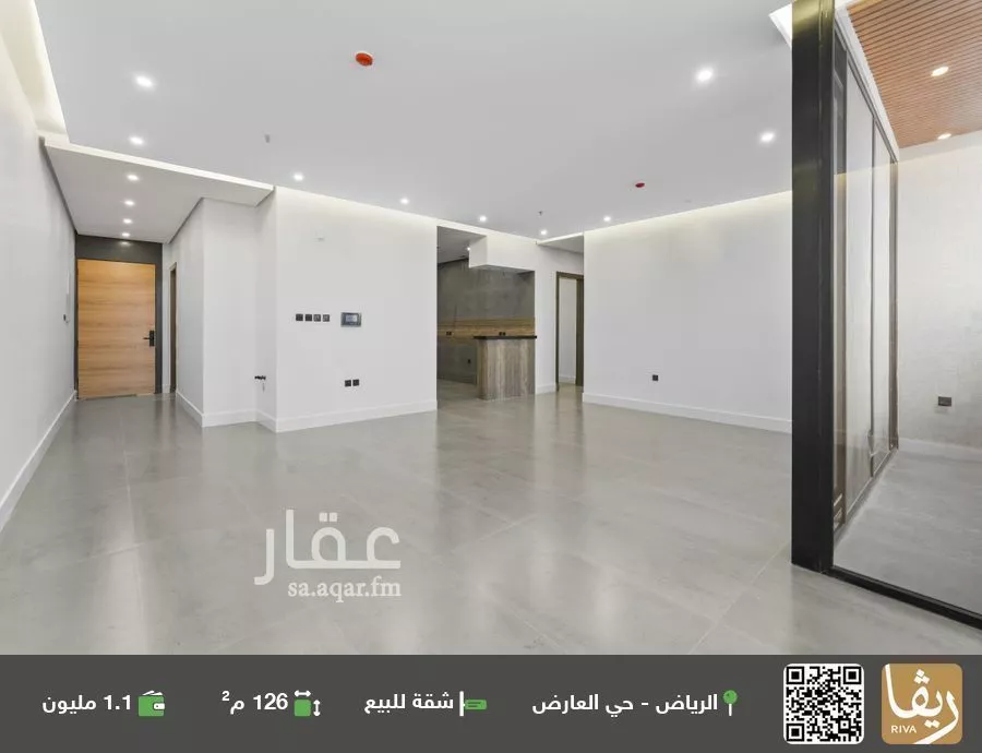 شقة للبيع في شارع عبدالله بن العاص, حي العارض, مدينة الرياض, منطقة الرياض 1 صورة
