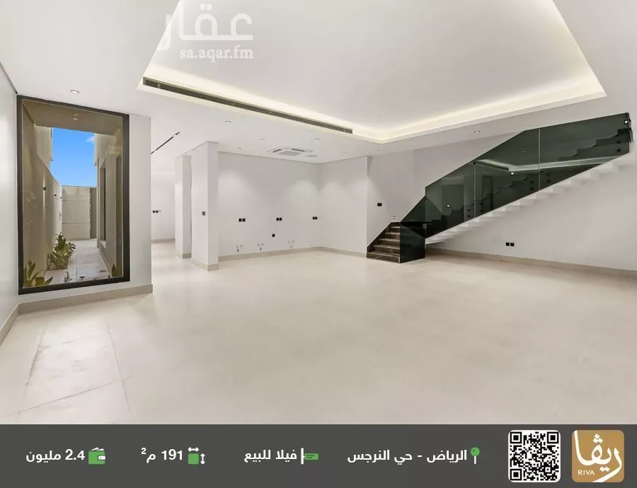 فيلا للبيع في شارع رقم 441, حي النرجس, مدينة الرياض, منطقة الرياض 1 صورة