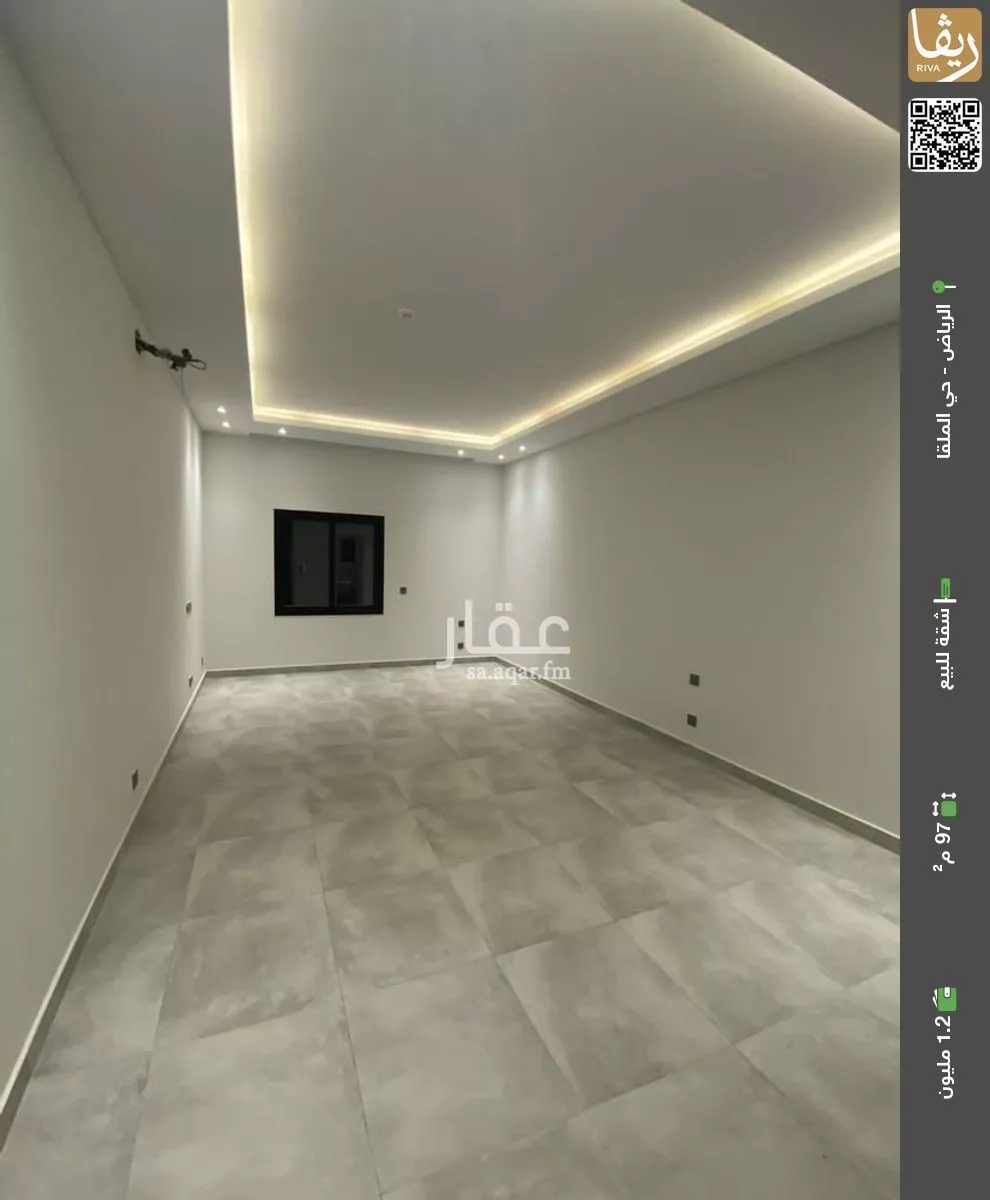 شقة للبيع في شارع الأمير يزيد بن عبدالله بن عبدالرحمن, حي الملقا, مدينة الرياض, منطقة الرياض 1 صورة