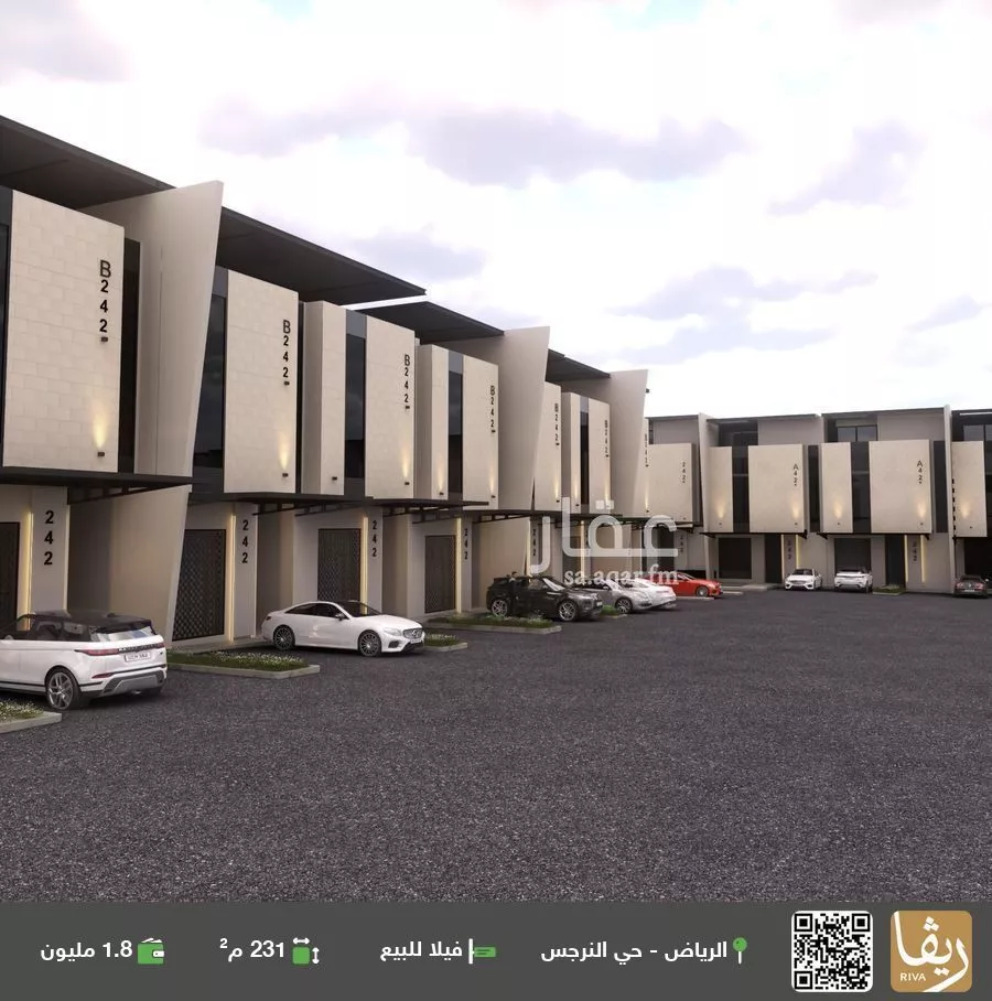 فيلا للبيع في شارع ابن عبدالسلام الأمدي, حي النرجس, مدينة الرياض, منطقة الرياض 1 صورة