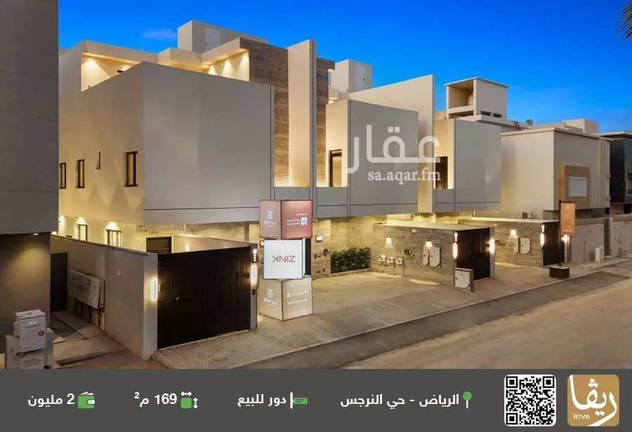 دور للبيع في شارع رقم 502, حي النرجس, مدينة الرياض, منطقة الرياض 1 صورة