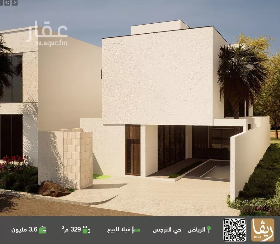 فيلا للبيع في شارع الشيخ محمد شويل , حي النرجس, مدينة الرياض, منطقة الرياض 1 صورة