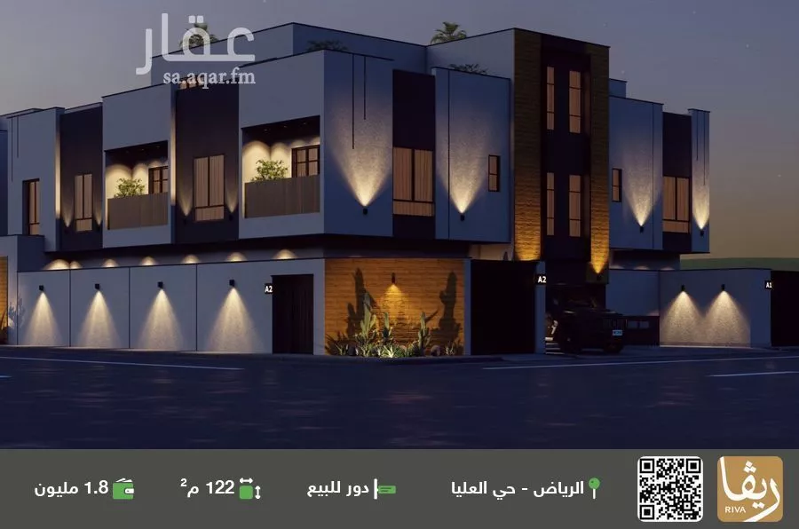 دور للبيع في شارع ابن الواثق, حي العليا, مدينة الرياض, منطقة الرياض 1 صورة