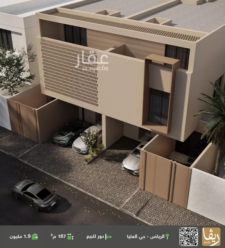 دور للبيع في شارع عاتكة بنت زيد, حي العليا, مدينة الرياض, منطقة الرياض 1 صورة