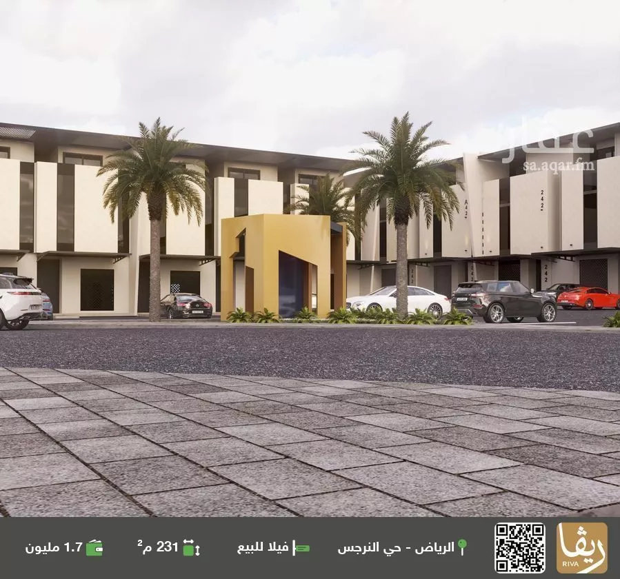 فيلا للبيع في شارع ابن عبدالسلام الأمدي, حي النرجس, مدينة الرياض, منطقة الرياض 1 صورة