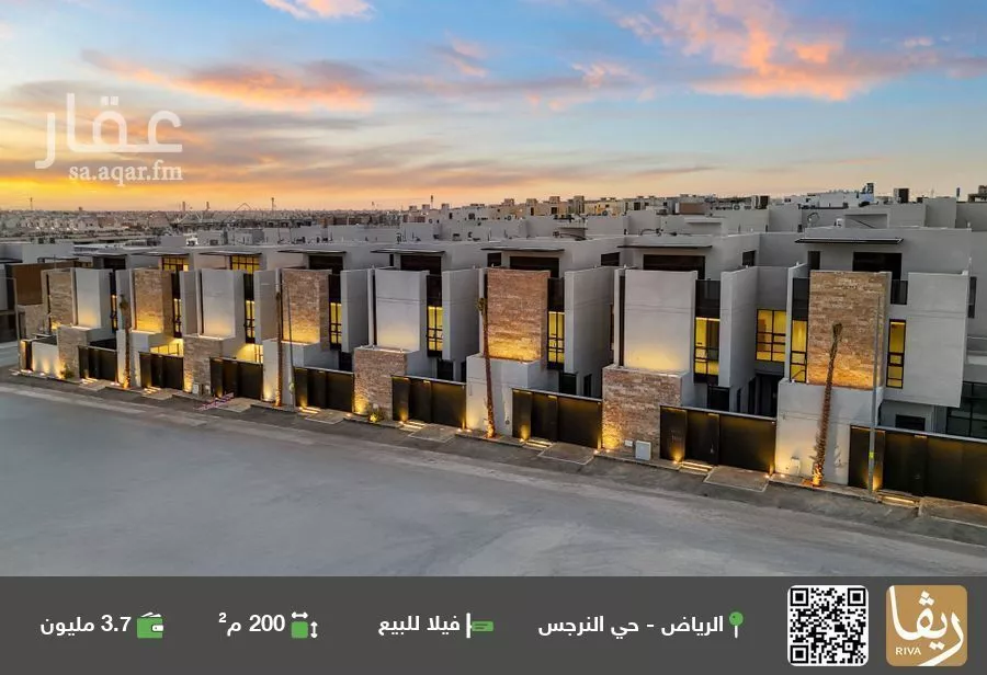 فيلا للبيع في شارع جبل البرك , حي النرجس, مدينة الرياض, منطقة الرياض 1 صورة
