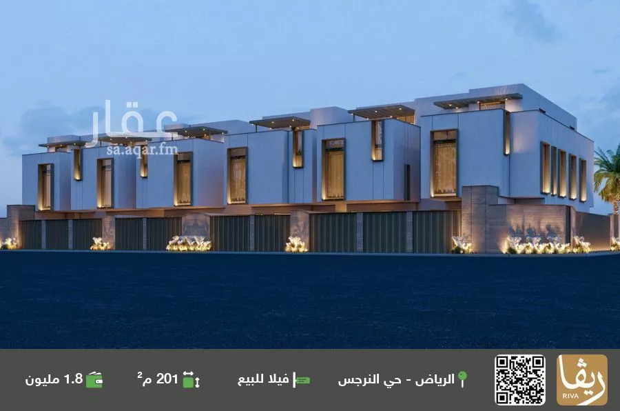 فيلا للبيع في شارع رقم 441, حي النرجس, مدينة الرياض, منطقة الرياض 1 صورة