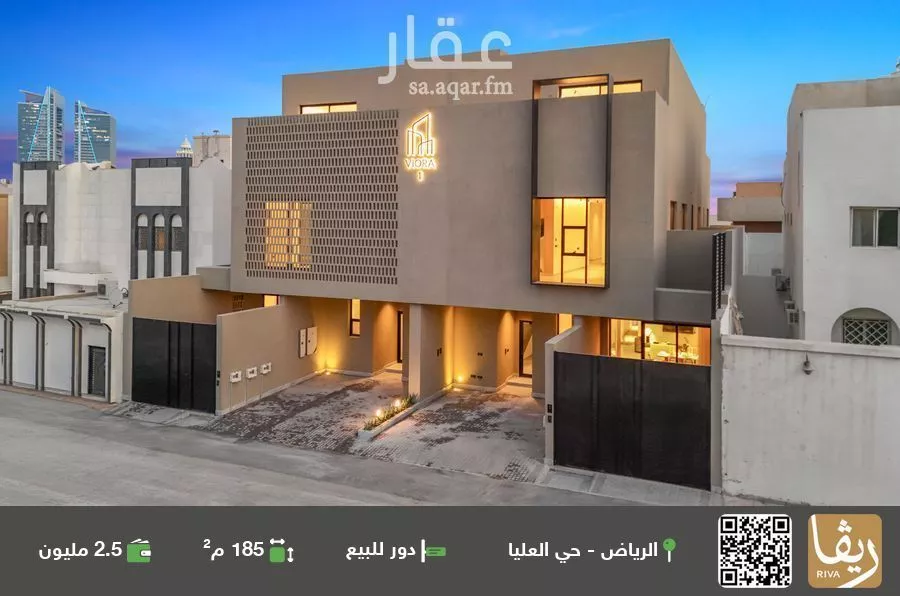 دور للبيع في شارع عاتكة بنت زيد, حي العليا, مدينة الرياض, منطقة الرياض 1 صورة