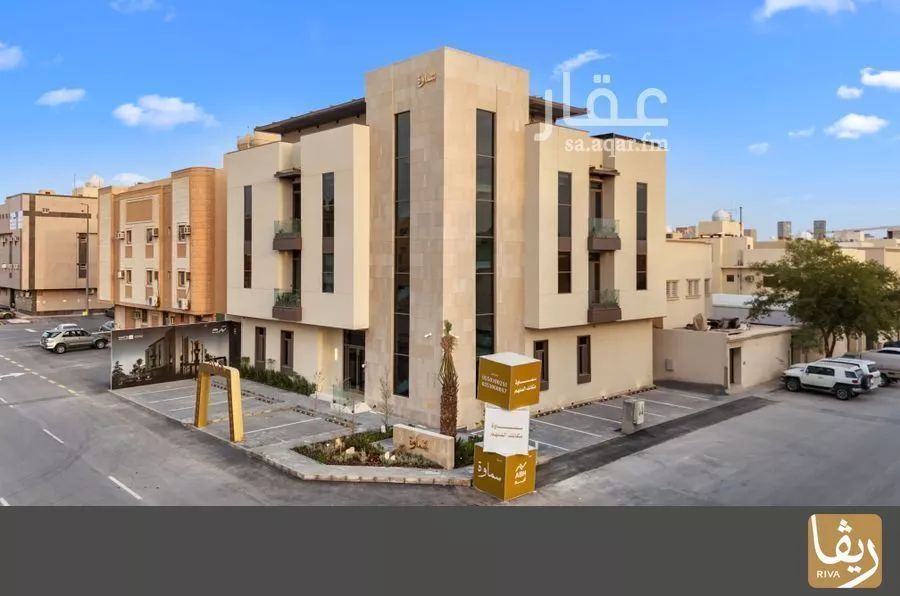 شقة للبيع في شارع العاير, حي العقيق, مدينة الرياض, منطقة الرياض 1 صورة