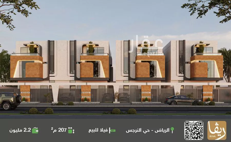 فيلا للبيع في شارع أبي عبدالله بن الجراح, حي النرجس, مدينة الرياض, منطقة الرياض 1 صورة