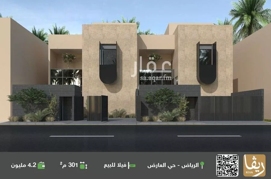 فيلا للبيع في شارع الدغيبيه, حي العارض, مدينة الرياض, منطقة الرياض 1 صورة