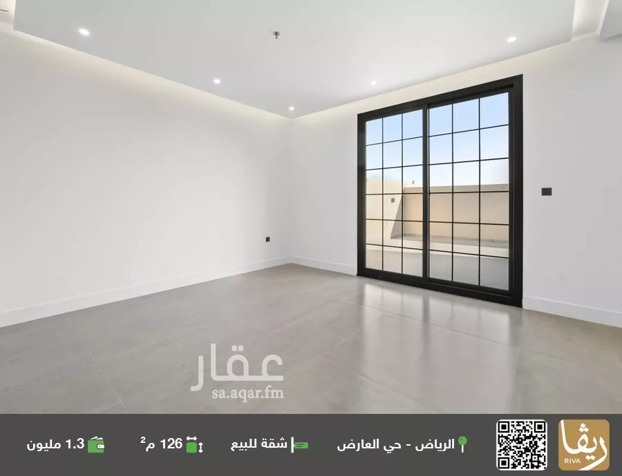 شقة للبيع في شارع عبدالله بن العاص, حي العارض, مدينة الرياض, منطقة الرياض 1 صورة