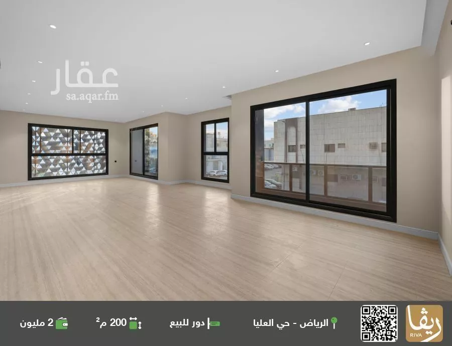 دور للبيع في شارع سيدة الرؤساء, حي العليا, مدينة الرياض, منطقة الرياض 1 صورة