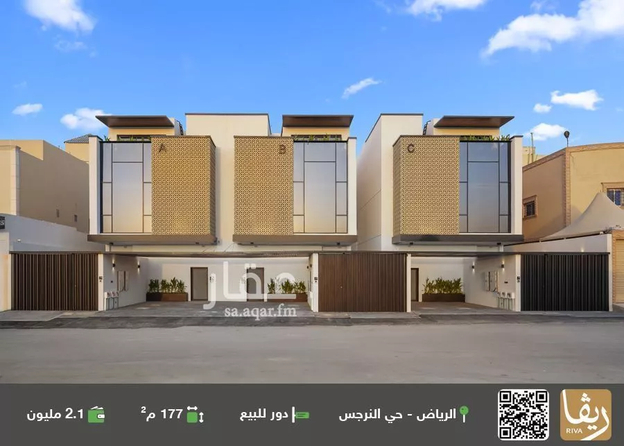 دور للبيع في شارع رقم 465, حي النرجس, مدينة الرياض, منطقة الرياض 1 صورة