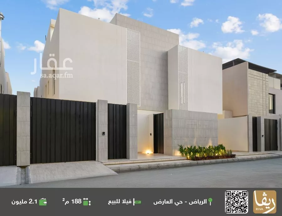 فيلا للبيع في شارع عبدالرحمن بن عمرو السلمي, حي العارض, مدينة الرياض, منطقة الرياض 1 صورة