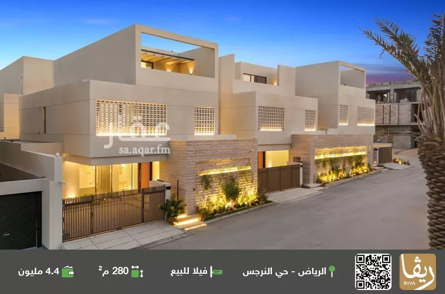 فيلا للبيع في حي النرجس, مدينة الرياض, منطقة الرياض 1 صورة