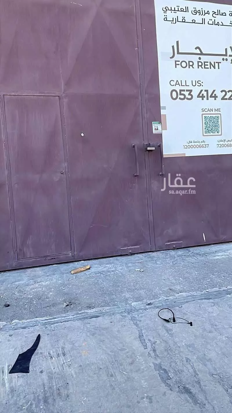 مستودع للإيجار في شارع 15ب, حي المنار, مدينة الدمام, المنطقة الشرقية 1 صورة