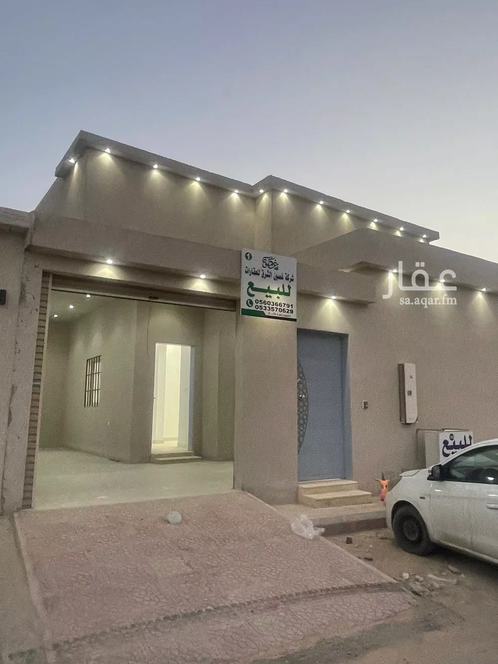 دور للبيع في شارع الحسامي, حي النظيم, مدينة الرياض, منطقة الرياض 1 صورة