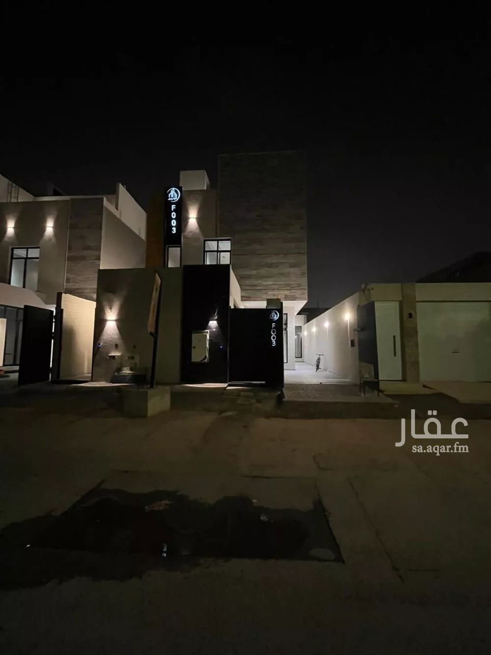 فيلا للبيع في شارع جبل مرة, حي قرطبة, مدينة الرياض, منطقة الرياض 1 صورة