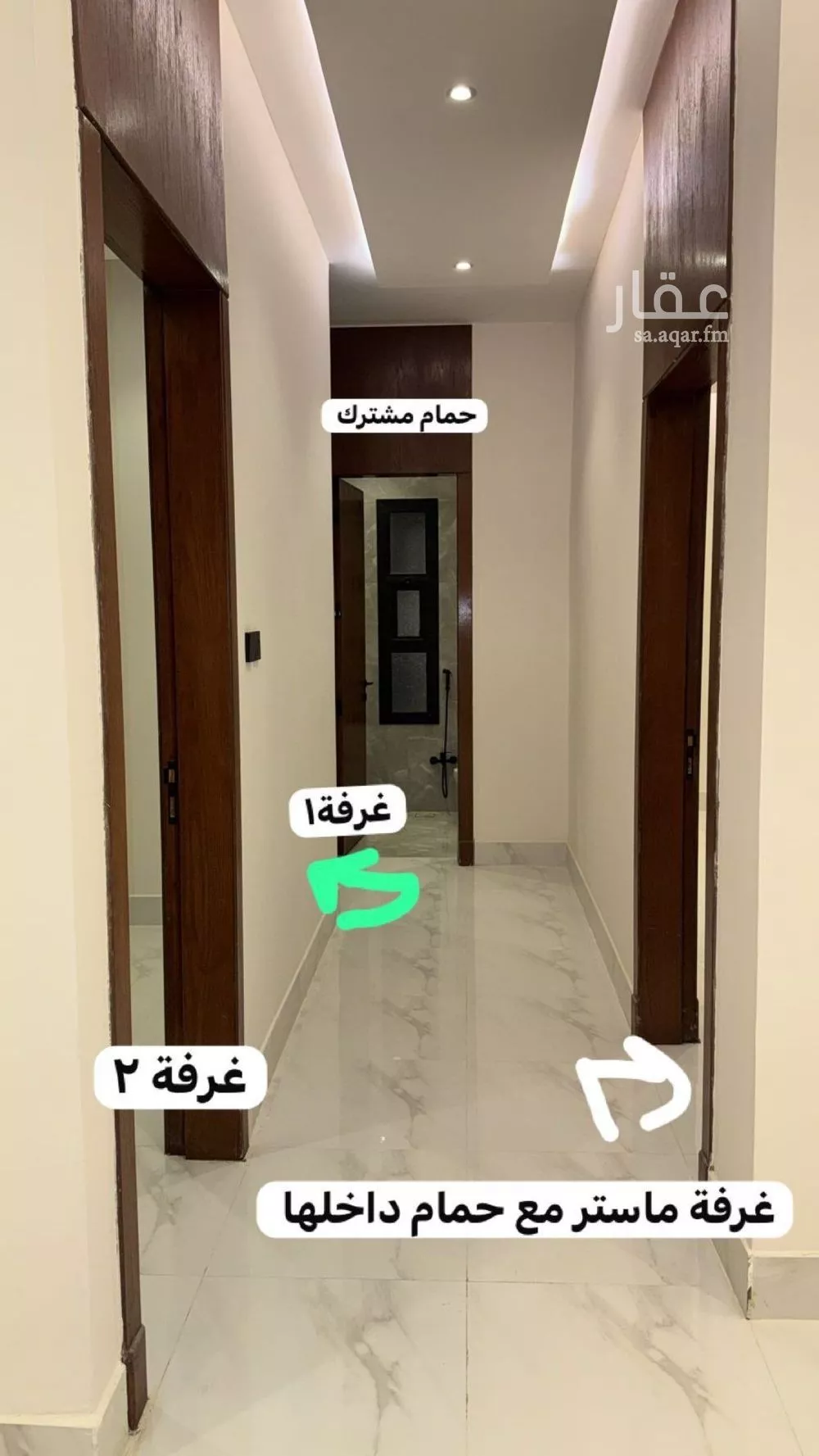 شقة للإيجار في شارع النعمان بن بشير, حي الحزم, مدينة الرياض, منطقة الرياض 1 صورة