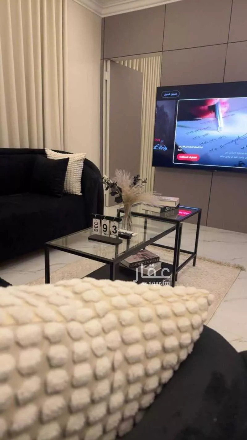 شقة للإيجار في شارع التحلية, حي العقيق, مدينة الرياض, منطقة الرياض 1 صورة