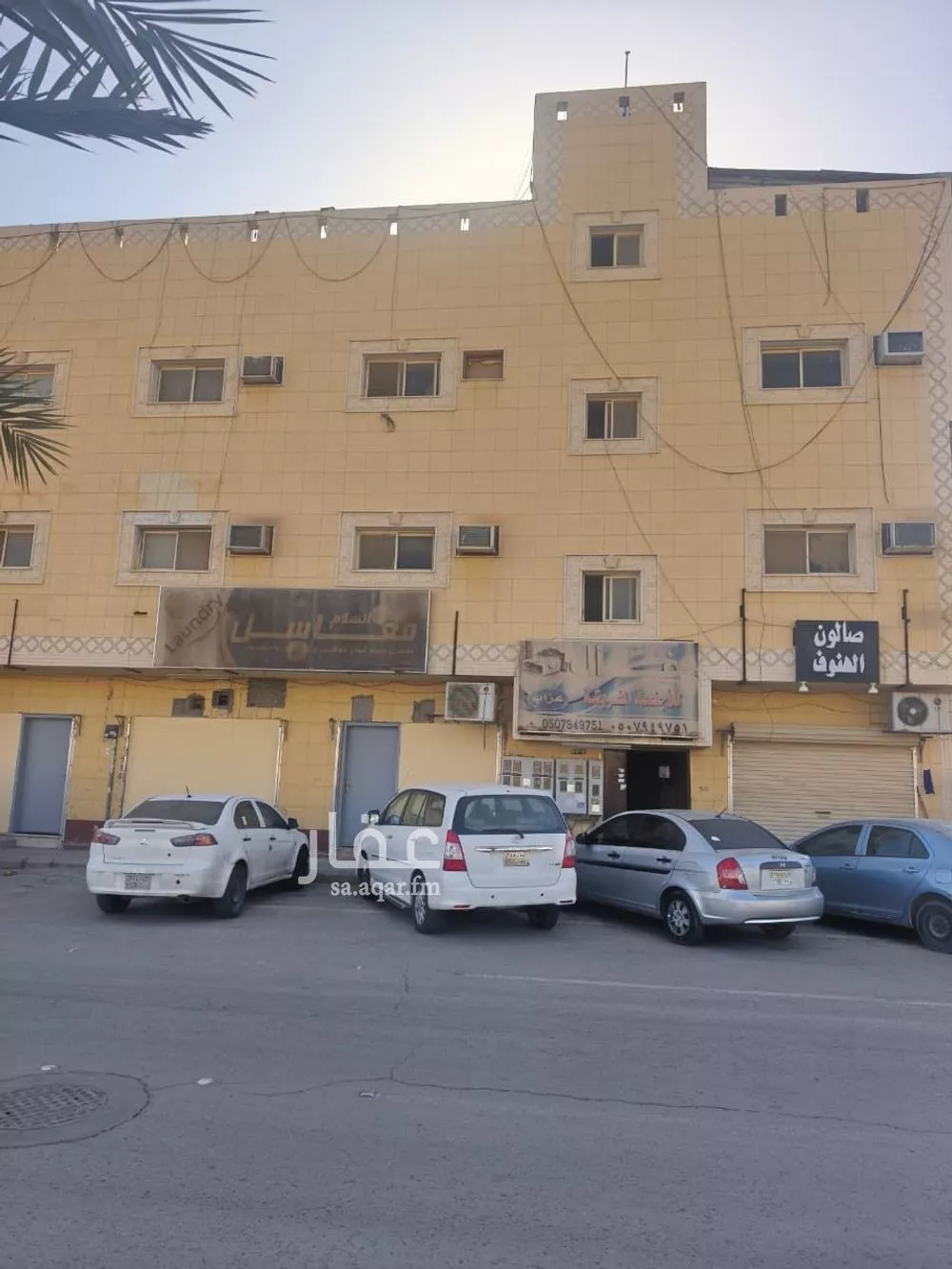 شقة للإيجار في شارع سعد بن معاذ, حي السلام, مدينة الخرج, منطقة الرياض 1 صورة