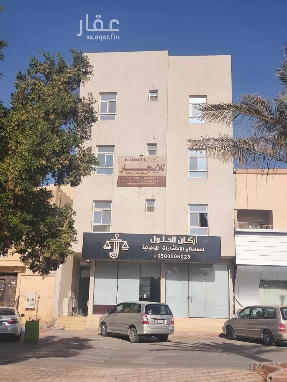 شقة للإيجار في شارع سعد بن معاذ, حي السلام, مدينة الخرج, منطقة الرياض 1 صورة