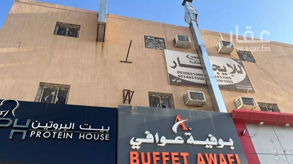 شقة للإيجار في شارع طريق ثمامة, حي الخالدية, مدينة الخرج, منطقة الرياض 1 صورة