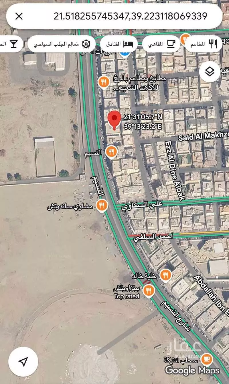 محل للإيجار في شارع النسيم, حي النسيم, مدينة جدة, منطقة مكة المكرمة 1 صورة