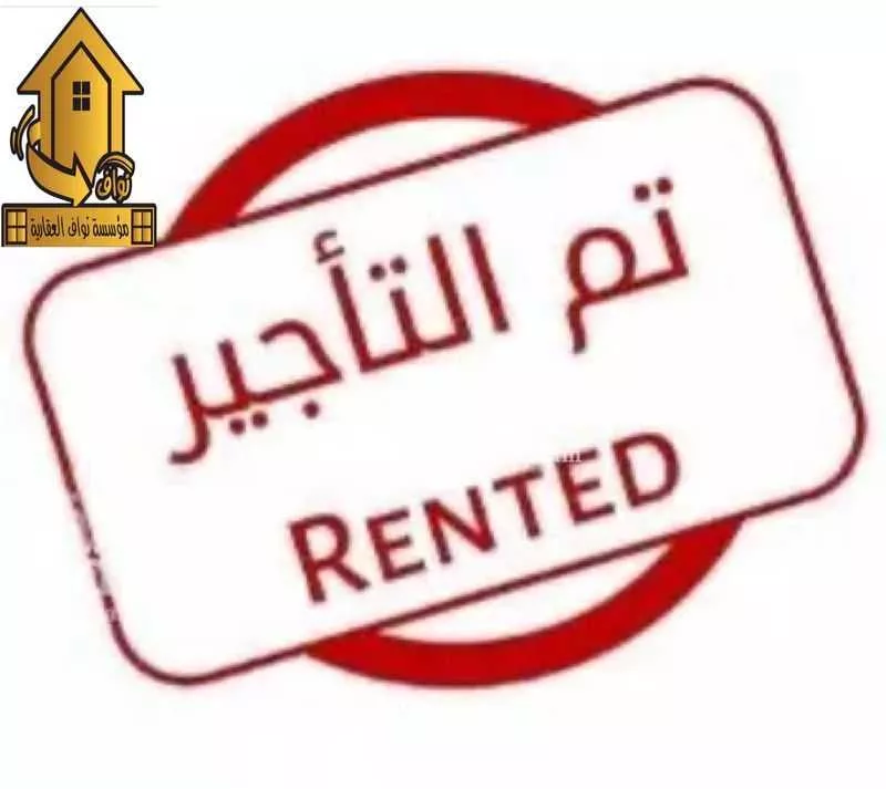 شقة للإيجار في شارع طلحه بن خويلد, حي الرحاب, مدينة الباحة, منطقة الباحة 1 صورة
