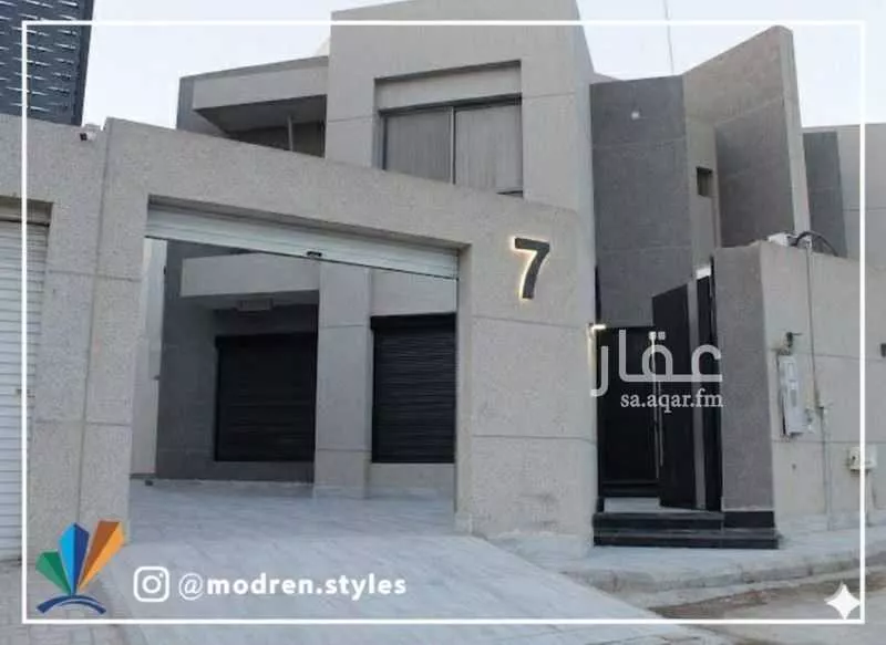 فيلا للإيجار في شارع جمال الدين بن ظهيرة, حي العارض, مدينة الرياض, منطقة الرياض 1 صورة