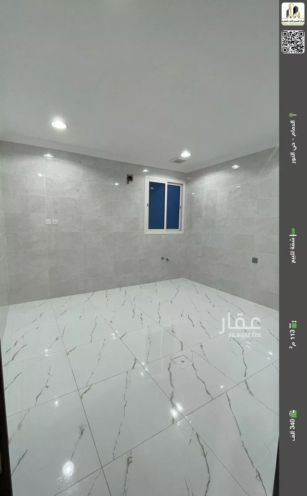 شقة للبيع في شارع طاهر الزمخشرى, حي النور, مدينة الدمام, المنطقة الشرقية 1 صورة