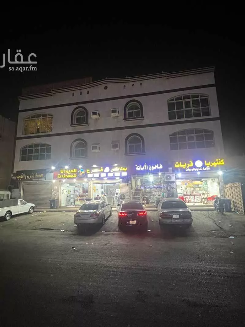 عمارة للبيع في شارع محمد سعيد ناصيف فرعي ، حي النزهة ، جدة ، جدة 1 صورة