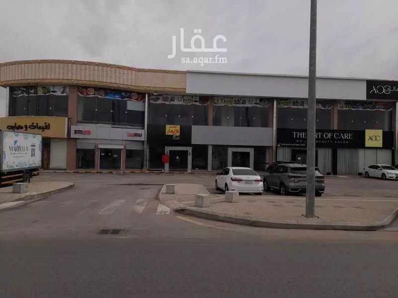 محل للإيجار في شارع  الشافعي, حي المنار, مدينة الرياض, منطقة الرياض 1 صورة