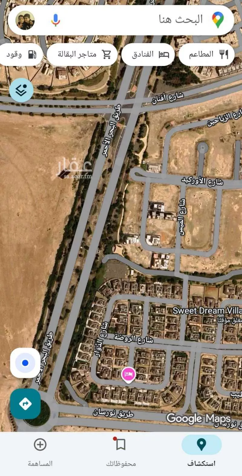 أرض للبيع في شارع الزعفران ، حي المروج ، مدينة الملك عبد الله الاقتصادية ، رابغ 1 صورة