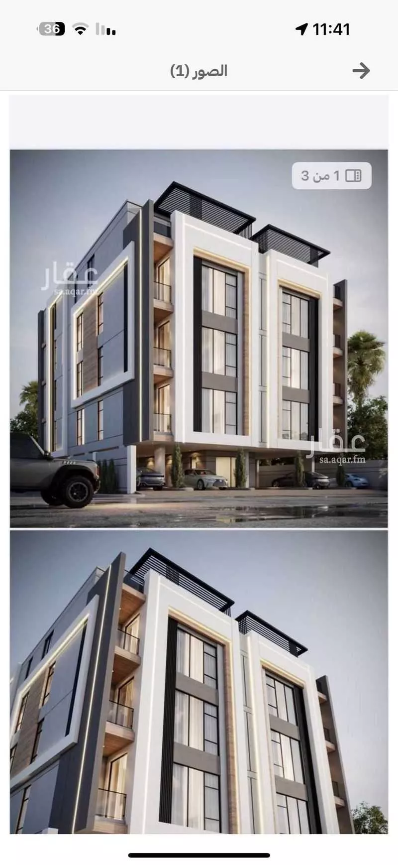 شقة للبيع في شارع البساتين, حي الشعلة, مدينة الدمام, المنطقة الشرقية 1 صورة