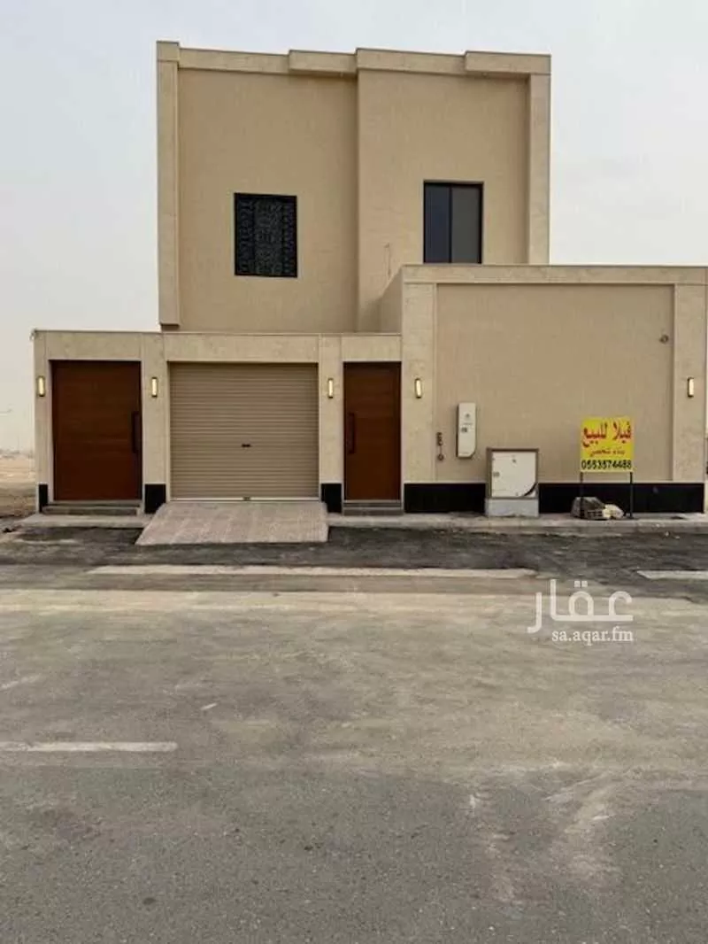 فيلا للبيع في شارع خليفه ابن حمد آل ثاني ، حي الجنادرية ، الرياض ، منطقة الرياض 1 صورة