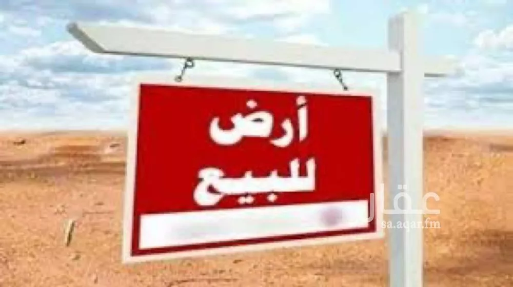 أرض للبيع في شارع أبي إسحاق إبراهيم بن علي الطبري, حي المروج, مدينة جدة, منطقة مكة المكرمة 1 صورة