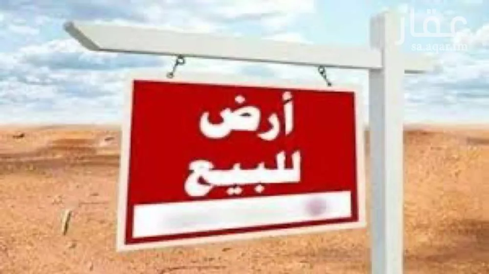 أرض للبيع في شارع أبي طالب الهاشمي, حي القرينية, مدينة جدة, منطقة مكة المكرمة 1 صورة