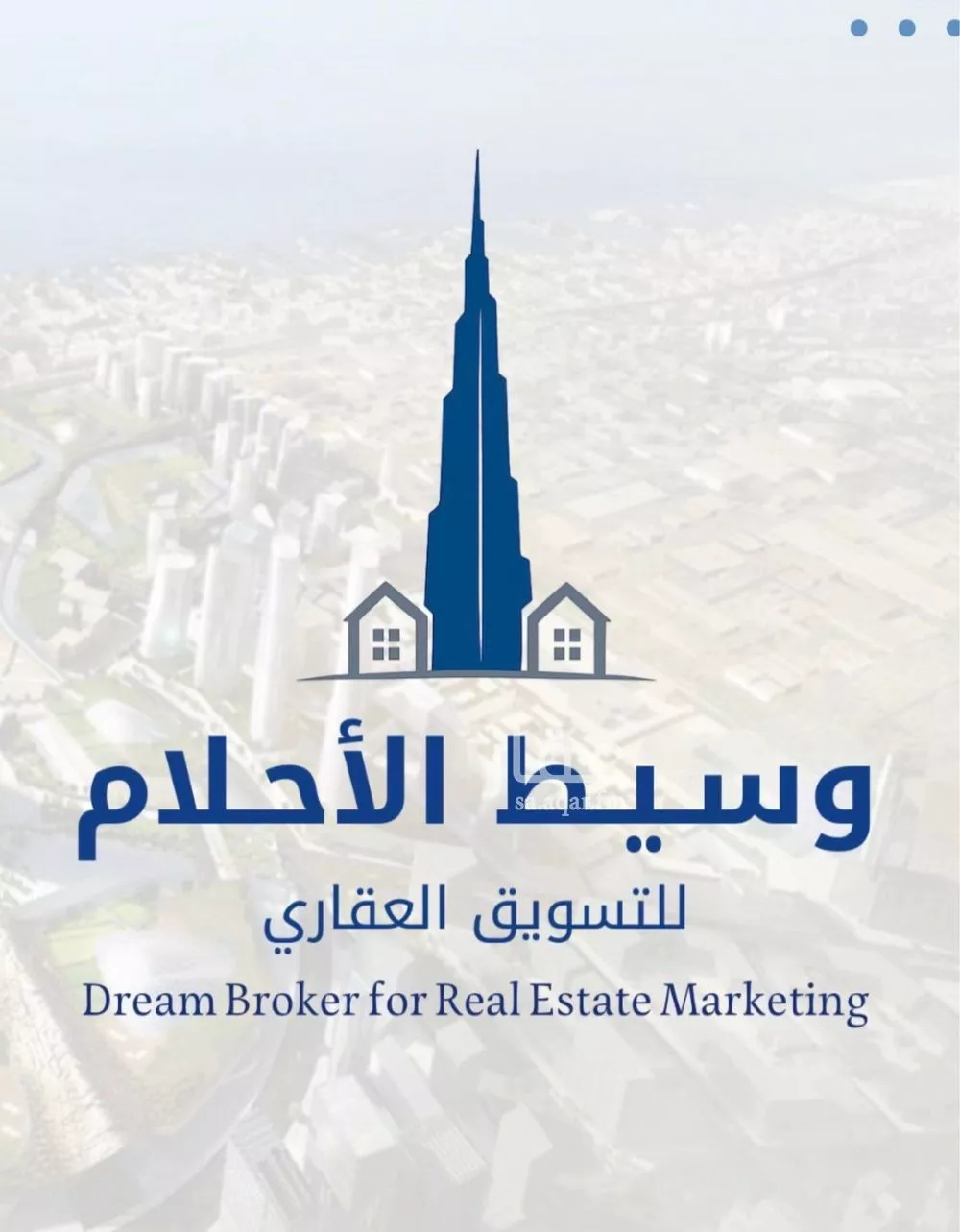 فيلا للبيع في شارع حسين الجودي, حي أبحر الشمالية, مدينة جدة, منطقة مكة المكرمة 1 صورة