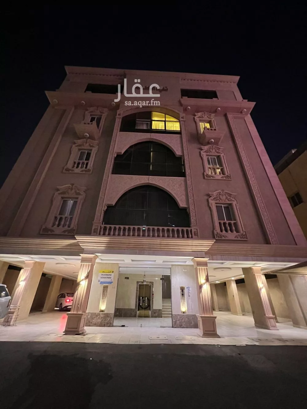 شقة للبيع في شارع محمد اقبال, حي الروضة, مدينة جدة, منطقة مكة المكرمة 1 صورة