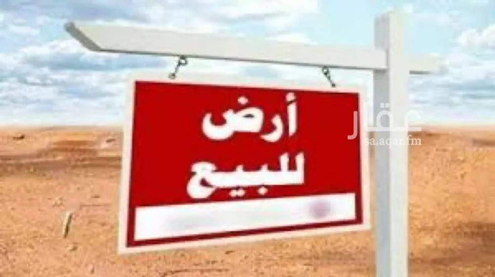 أرض للبيع في حي الشراع, مدينة جدة, منطقة مكة المكرمة 1 صورة