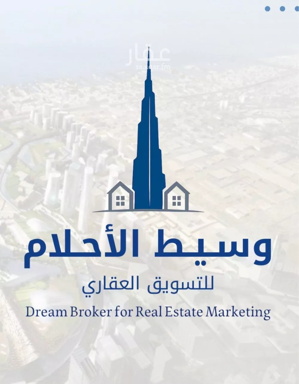 فيلا للبيع في شارع سعيد إبن عبد ربه, حي المرجان, مدينة جدة, منطقة مكة المكرمة 1 صورة