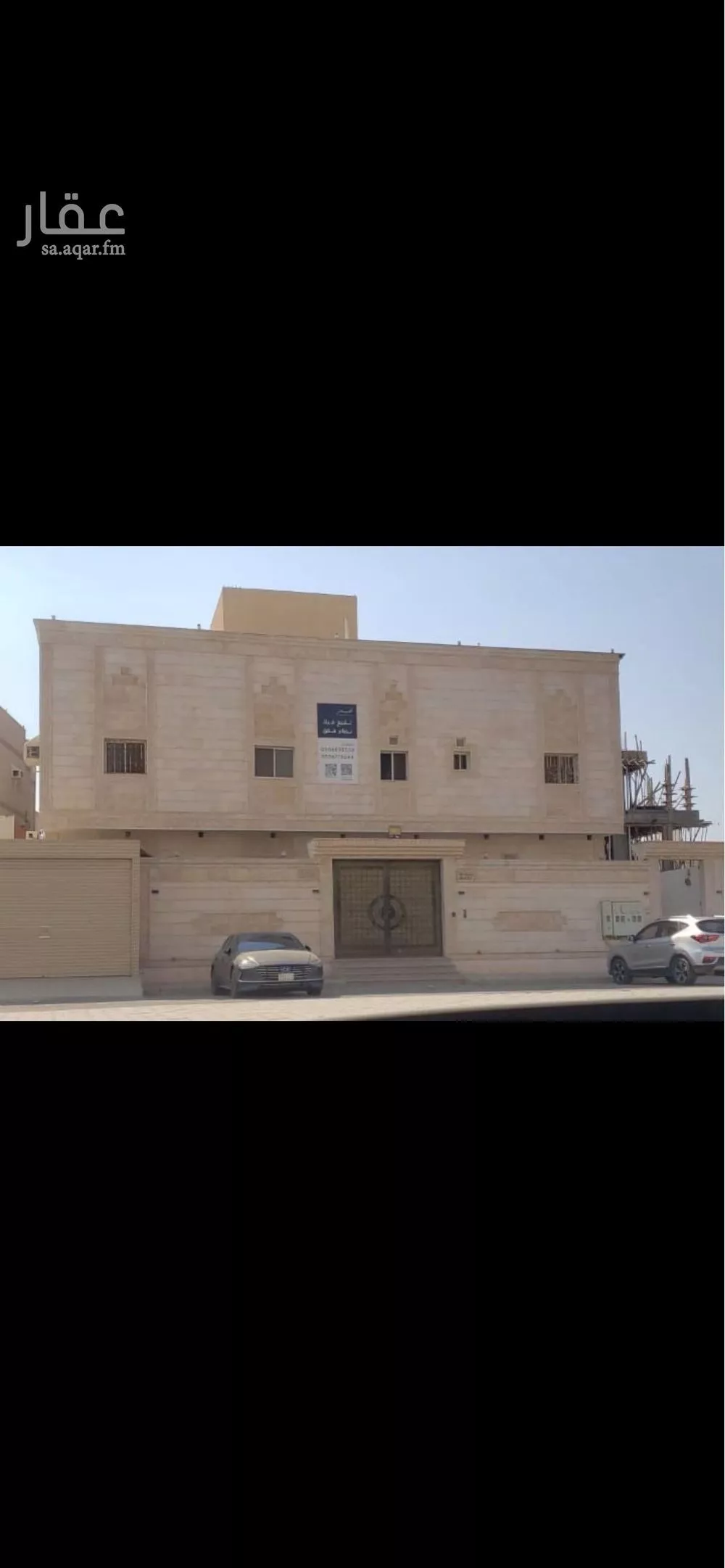 عمارة للبيع في شارع حجار بن ابحر العجلي, حي الياقوت, مدينة جدة, منطقة مكة المكرمة 1 صورة