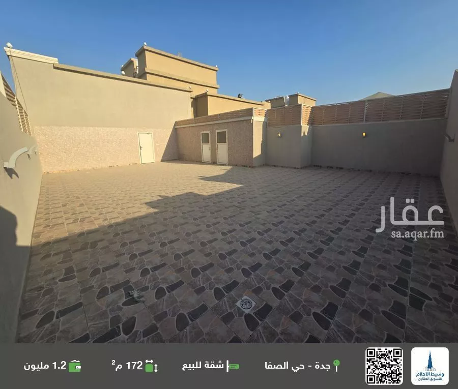 شقة للبيع في شارع الأخفش الاكبر, حي الصفاء, مدينة جدة, منطقة مكة المكرمة 1 صورة