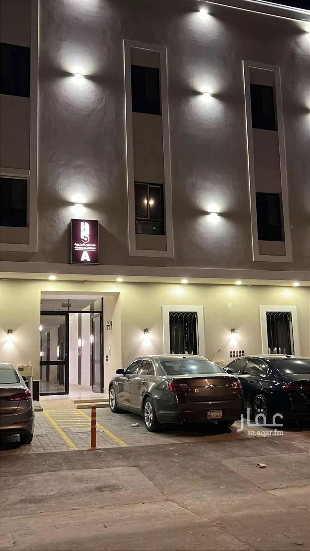 شقة للبيع في شارع الفنون, حي النهضة, مدينة الرياض, منطقة الرياض 1 صورة