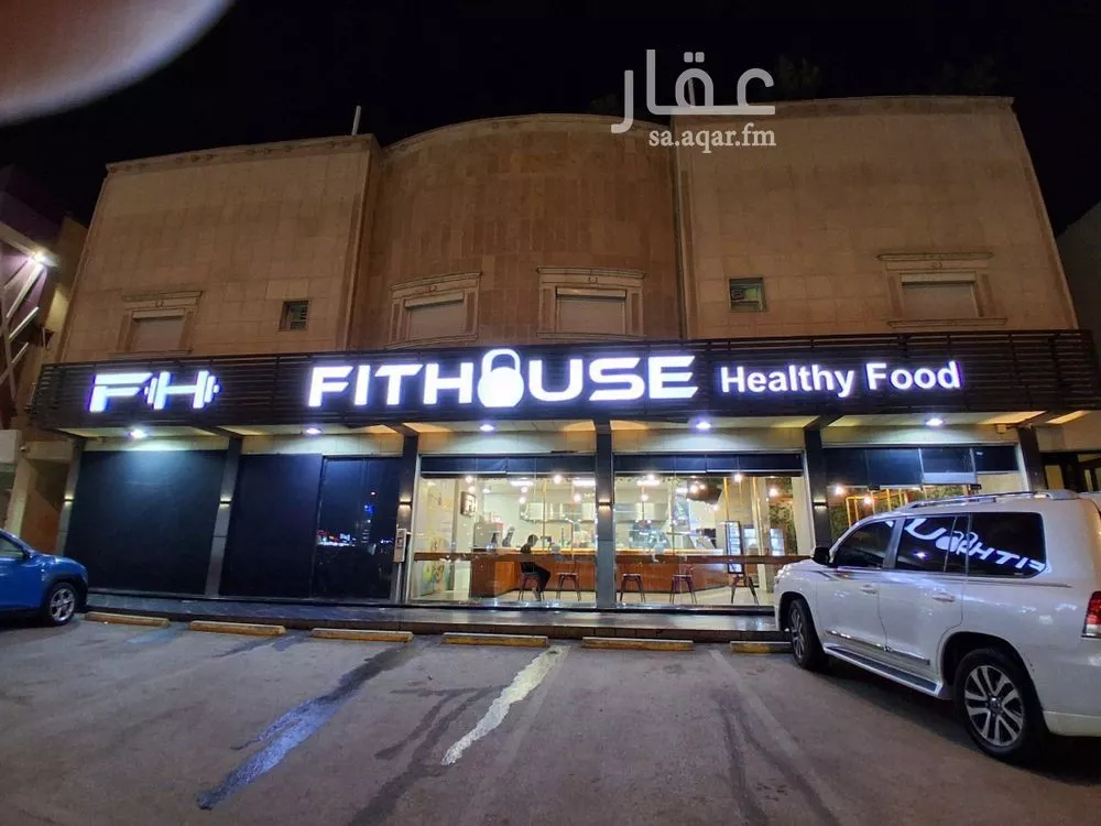 شقة للإيجار في شارع إدريس السنوسي, حي المنار, مدينة الرياض, منطقة الرياض 1 صورة