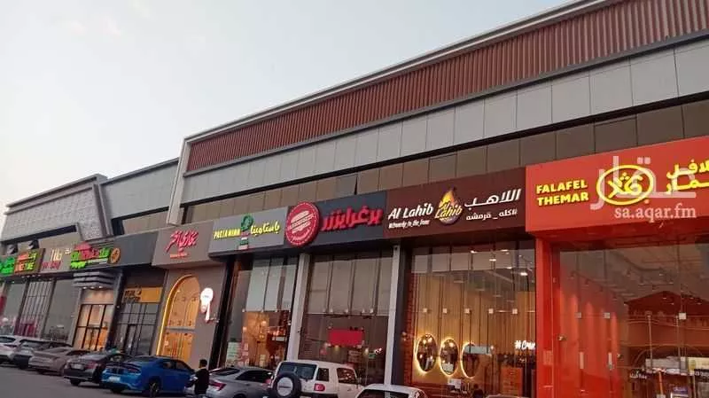 مكتب تجاري للإيجار في شارع طريق الثمامة, حي المونسية, مدينة الرياض, منطقة الرياض 1 صورة