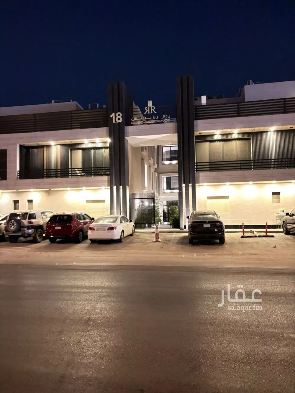 شقة للإيجار في شارع القصر, حي العارض, مدينة الرياض, منطقة الرياض 1 صورة