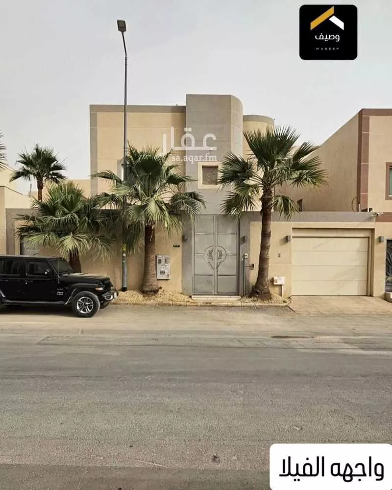 فيلا للبيع في شارع أحمد بن ميسر, حي حطين, مدينة الرياض, منطقة الرياض 1 صورة
